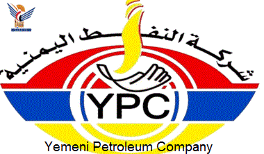 YPC: Aggression coalition seizes gasoline ship