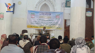 Taiz: un symposium à la mosquée historique Al-Jund à l'occasion de l'anniversaire de la Grande Bataille de Badr