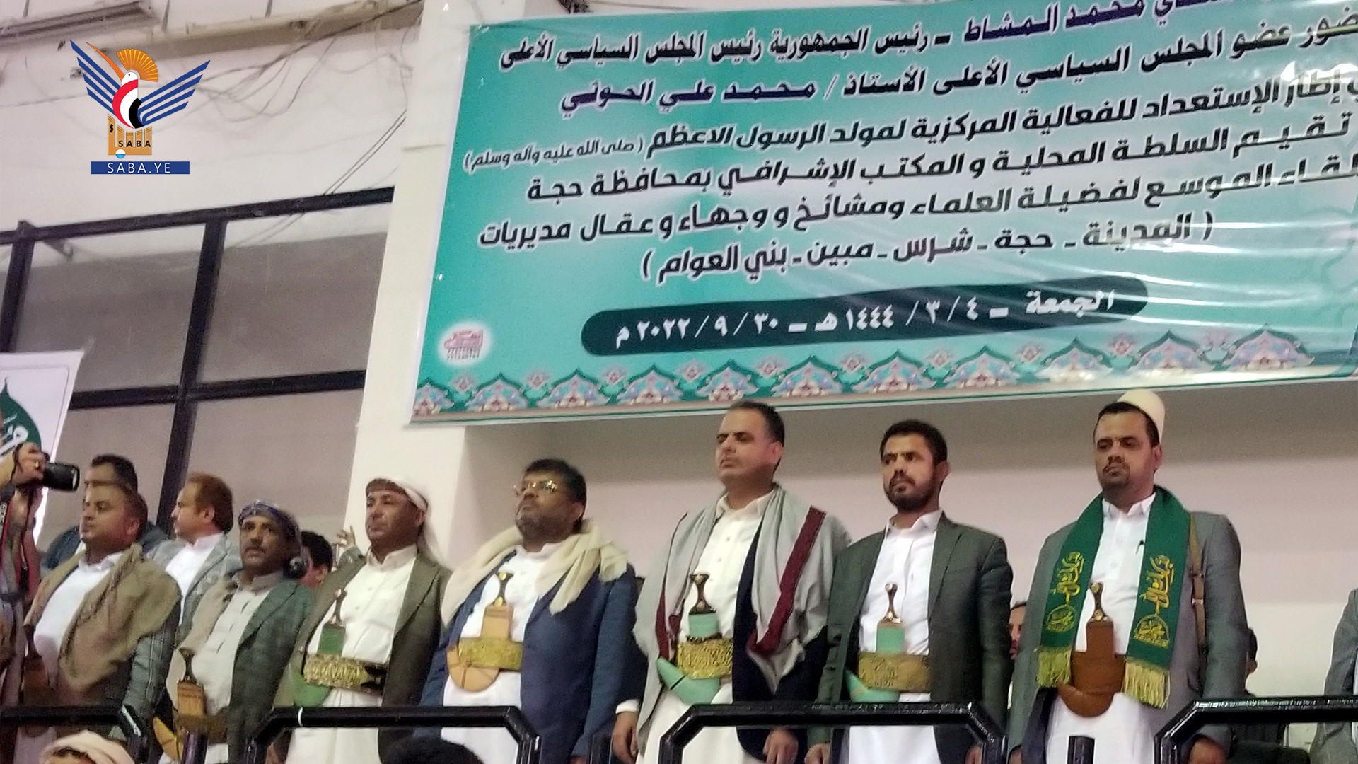 Al-Houthi: Enemies abuses of Prophet will only increase Yemenis' adherence, to follow in his Sunnah 