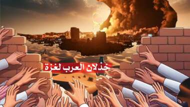 Die Schlacht um die „Al-Aqsa-Flut“ zeigt deutlich die Enttäuschung der Araber über Gaza und die palästinensische Frage Die Schlacht um die „Al-Aqsa-Flut“ zeigt deutlich die Enttäuschung der Araber über Gaza und die palästinensische Frage