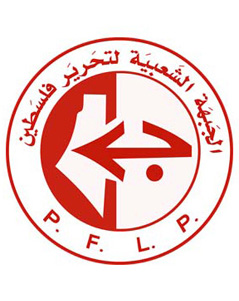 "الشعبية": نثمن الموقف اليمني باستهداف السفن الأمريكية حال عدوانها على إيران