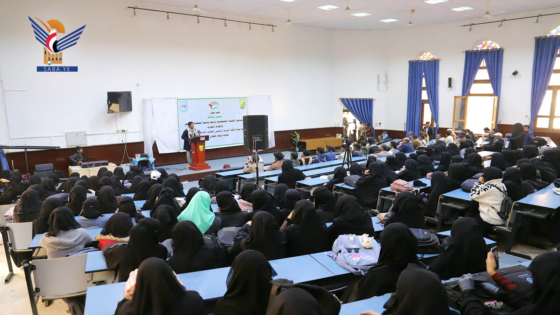 فعالية خطابية ووقفة تضامنية مع فلسطين بكلية التربية جامعة صنعاء