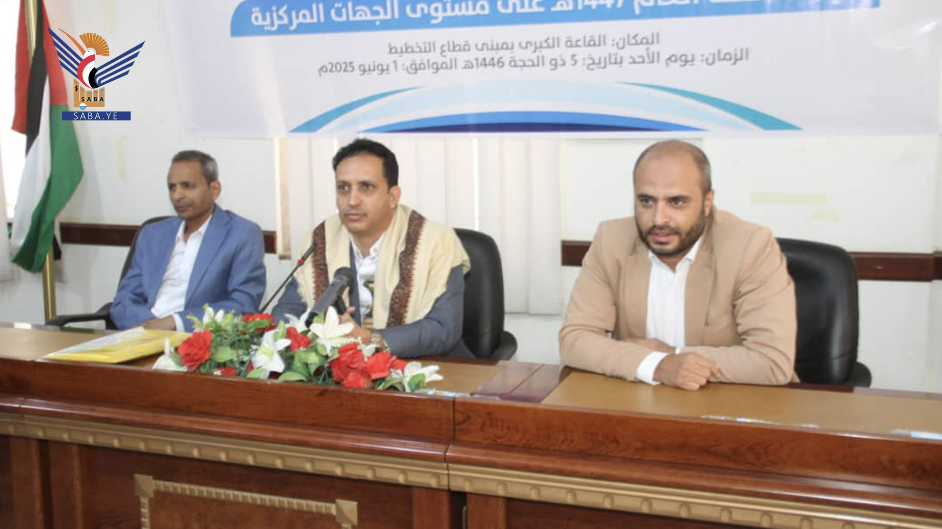 ورشة بقطاع التخطيط بمكتب رئاسة الوزراء لإعداد خطة العام 1447ه‍