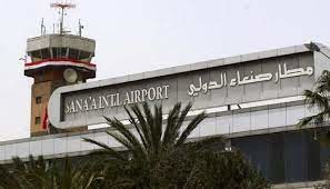  Autorité de l'aviation civile : Quatre mille 452 passagers sont partis et sont arrivés à l'aéroport de Sanaa depuis le 16 avril