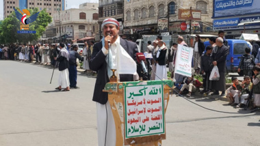  Protest in Sana'a gegen Verzögerung der Aggressionskoalition gegenüber den Forderungen des jemenitischen Volkes