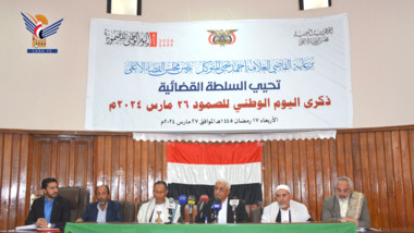 Judiciary achieved more than 700,000 judicial achievements during nine years of steadfastness