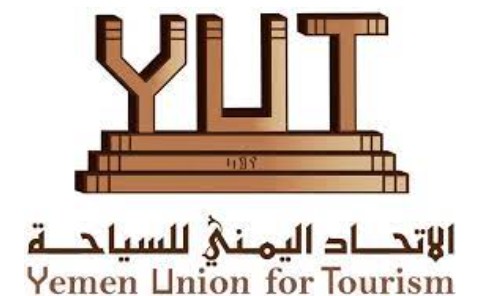 بخش مسافرتی فدراسیون گردشگری یمن تعطیلی آژانس های مسافرتی در صنعا را تکذیب کرد
