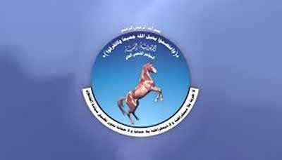 المؤتمر الشعبي يدين جريمة التقطع لحجاج بيت الله في أبين المؤتمر الشعبي يدين جريمة التقطع لحجاج بيت الله في أبين