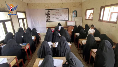 Women's Authority in Hajjah organizes  training workshop