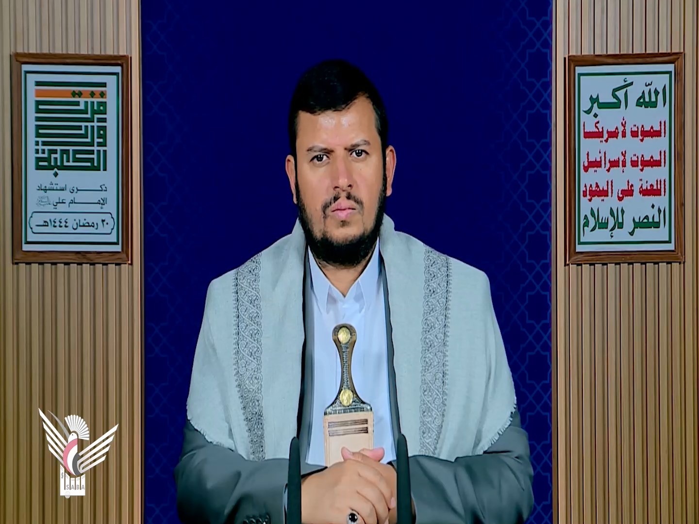 محاضرة اليوم العشرين من رمضان للسيد عبدالملك بدر الدين الحوثي