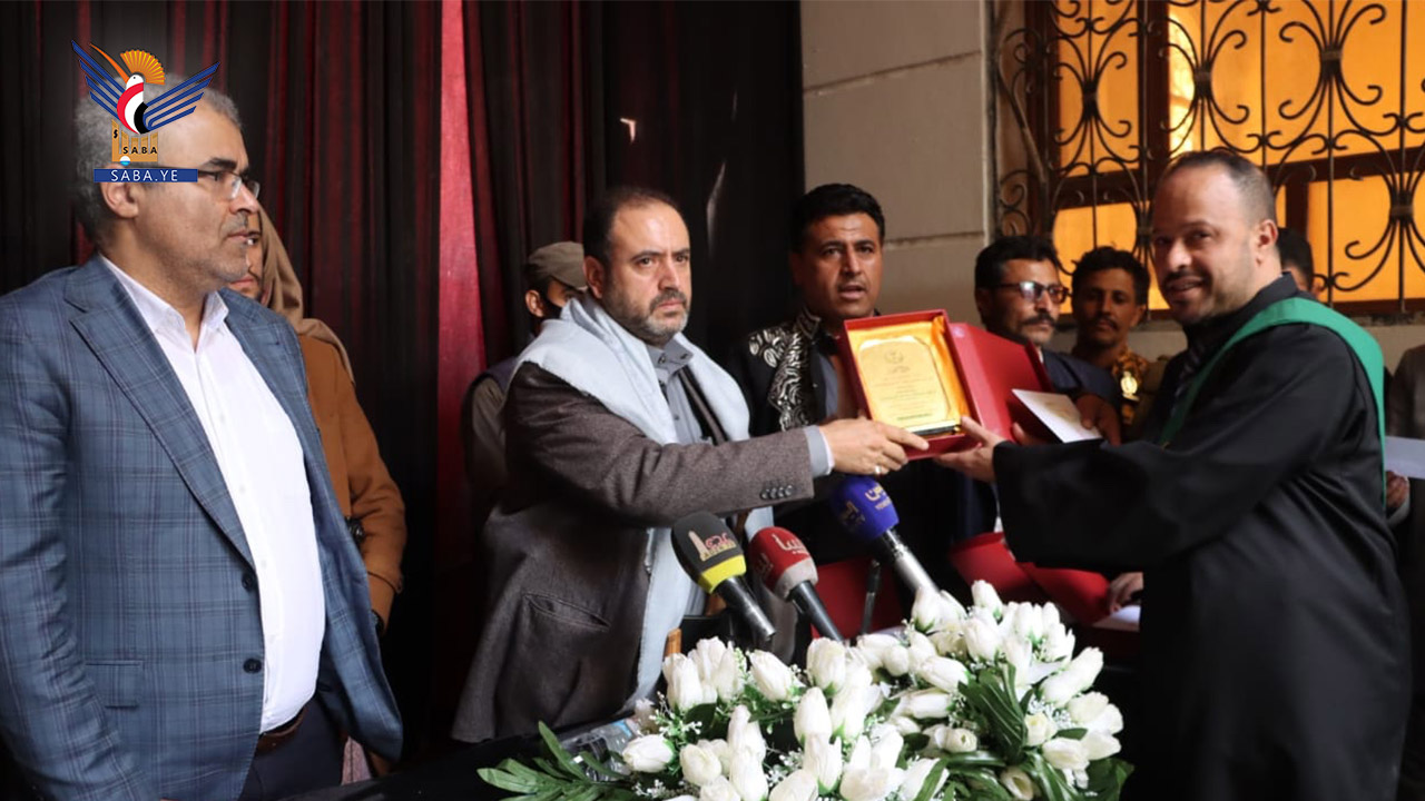 Honoring distinguished judges, employees of Bani Al-Harith Court