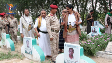 بازدید از قبرستان شهدا در التحيتا در ساحل غربی
