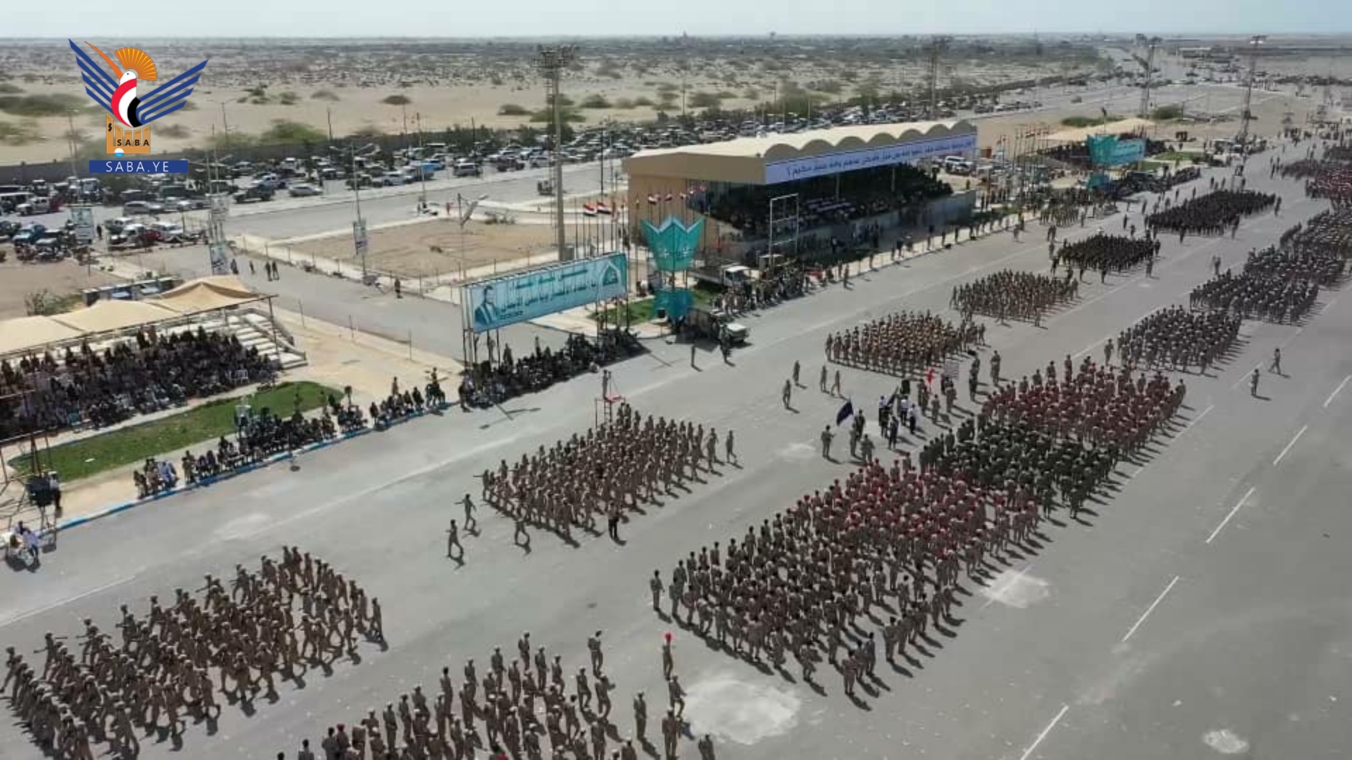 Majestätische Militärparade auf dem Al-Sammad-Platz in Hodeidah anlässlich des Nationalen Resilienztags
