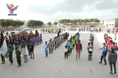 Le lancement des compétitions de la Martyr Leader League à Sanhan, dans le gouvernorat de Sanaa