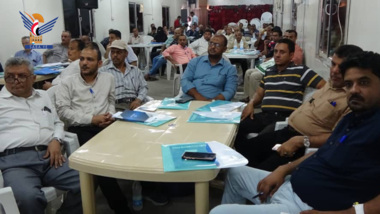 Workshop zur Prüfung des elektronischen Fenstersystems von den Häfen von Hodeidah
