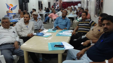 Workshop zur Prüfung des elektronischen Fenstersystems von den Häfen von Hodeidah Workshop zur Prüfung des elektronischen Fenstersystems von den Häfen von Hodeidah