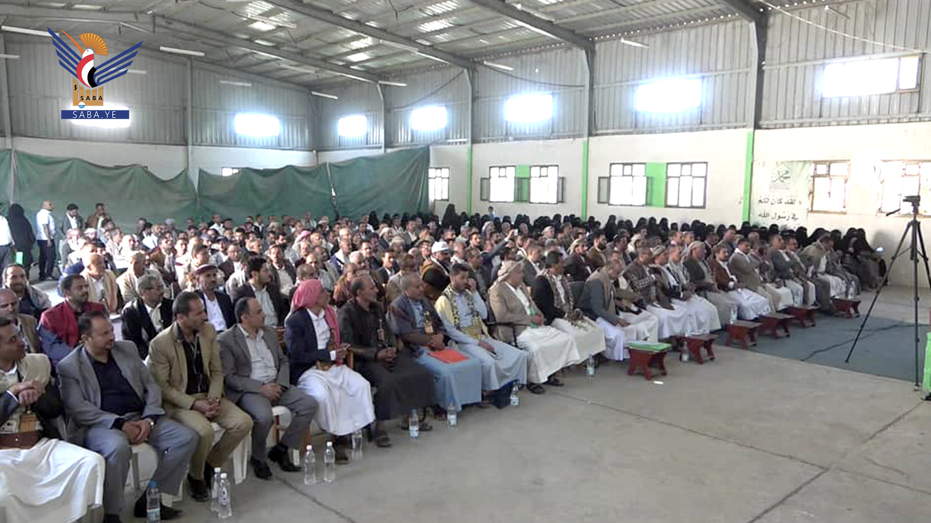 Commemoration event for operation al-Aqsa Flood in Sana'a held