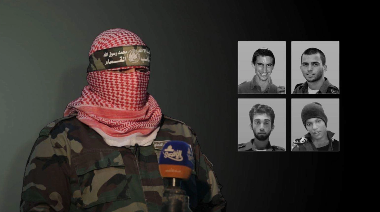  Al-Qassam Brigades: Health conditions of one Israeli prisoner have deteriorated