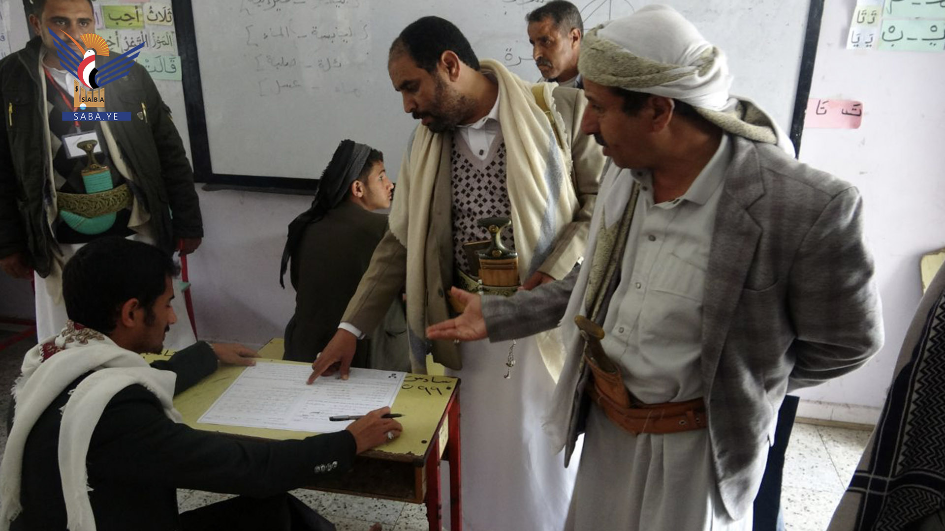 تدشين الاختبارات التكميلية لمدارس تعليم القرآن الكريم في حجة