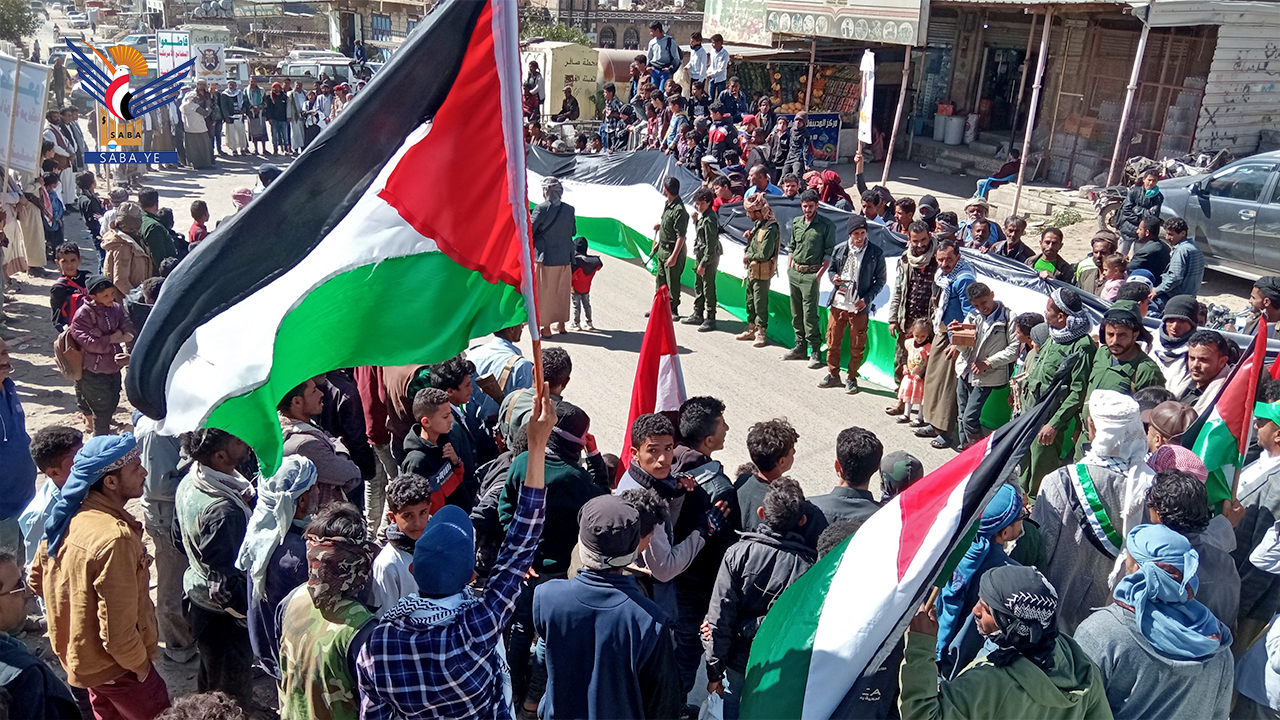 مسيرة ووقفة في مديرية جبن بالضالع دعماً لصمود الشعب الفلسطيني