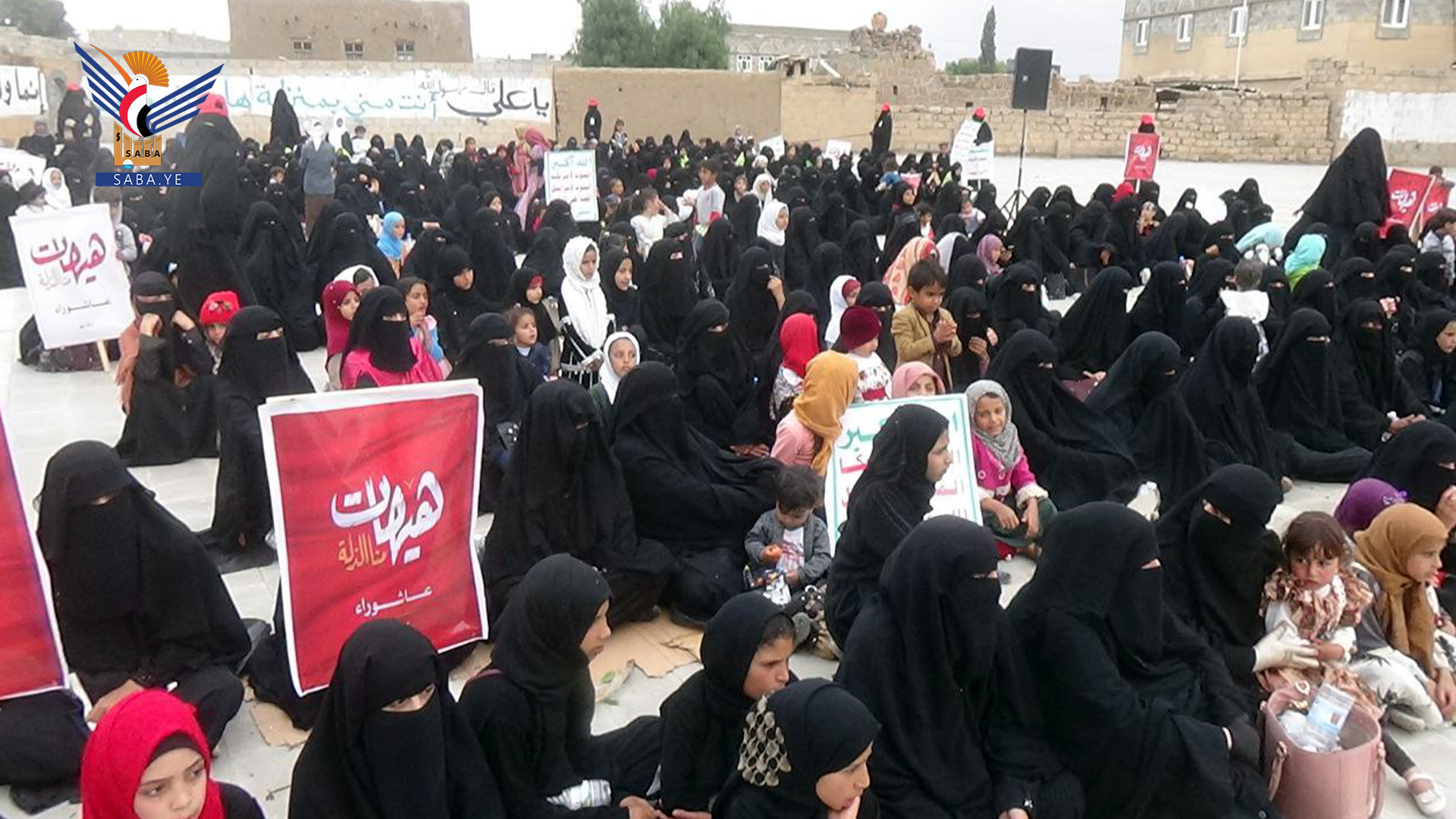 فعاليات للهيئة النسائية بذمار إحياء لذكرى عاشوراء فعاليات للهيئة النسائية بذمار إحياء لذكرى عاشوراء