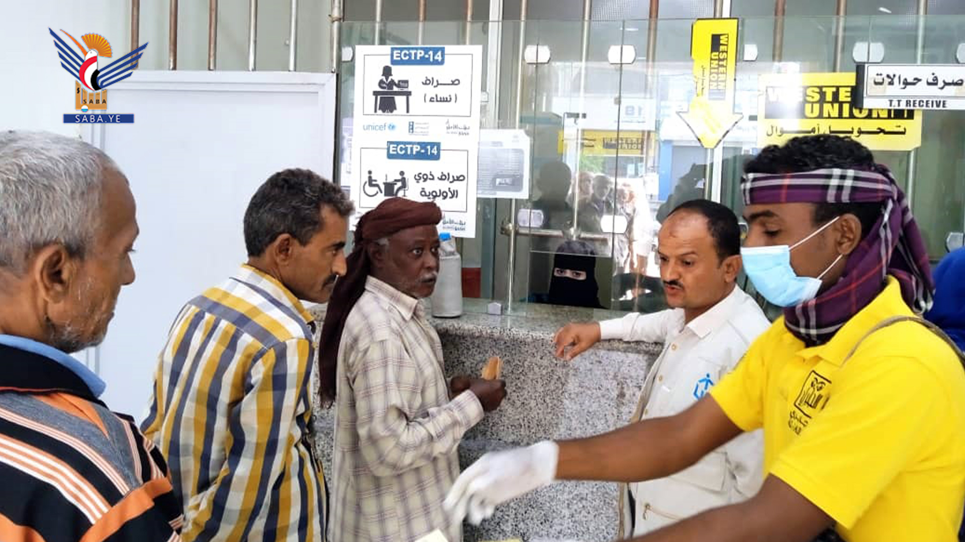 تدشين المرحلة ال14 من مشروع الحوالات النقدية في الحديدة تدشين المرحلة ال14 من مشروع الحوالات النقدية في الحديدة