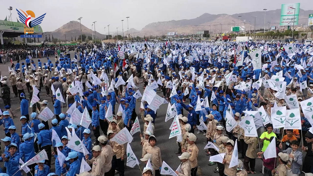 فعالية مركزية باختتام الدورات الصيفية للعام 1443هـ فعالية مركزية باختتام الدورات الصيفية للعام 1443هـ
