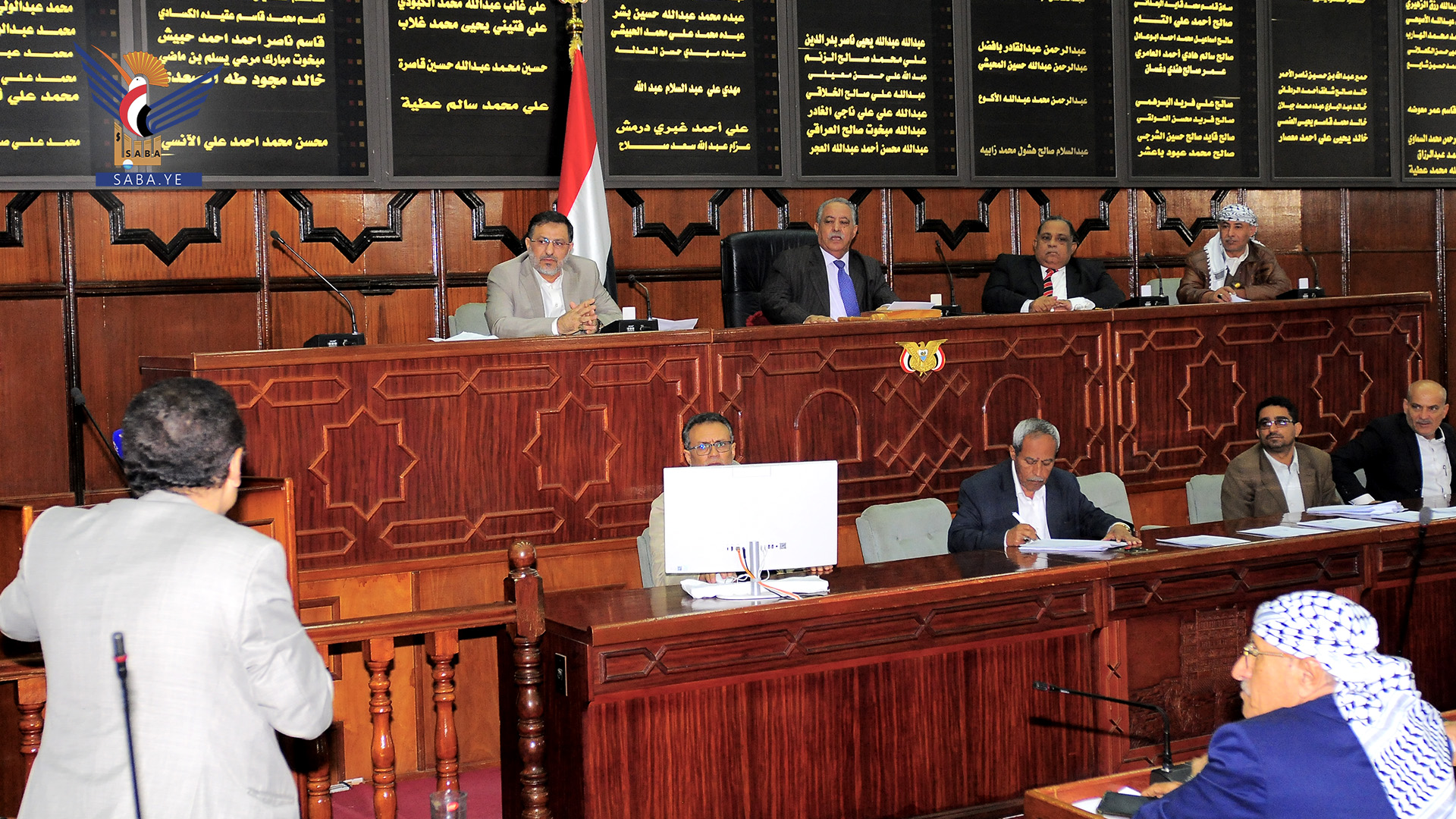 House of Representatives refers government's messages House of Representatives refers government's messages