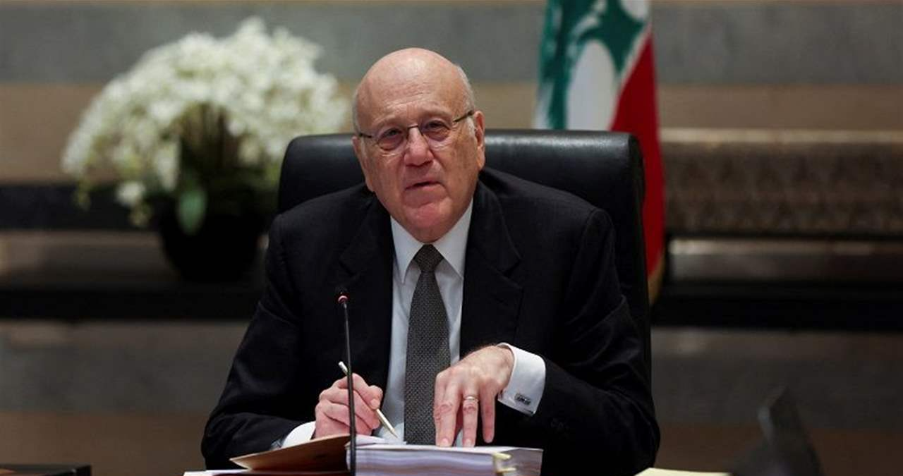 Mikati: Our response to draft ceasefire agreement was positive Mikati: Our response to draft ceasefire agreement was positive