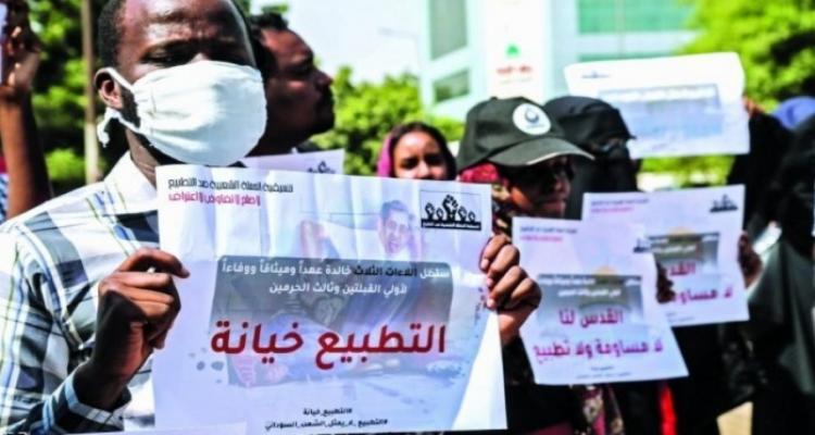 Membre de la Coordination des forces populaires soudanaises pour résister à la normalisation avec 'Israël': Les réunions de normalisation entre le Soudan et l'ennemi sont un 