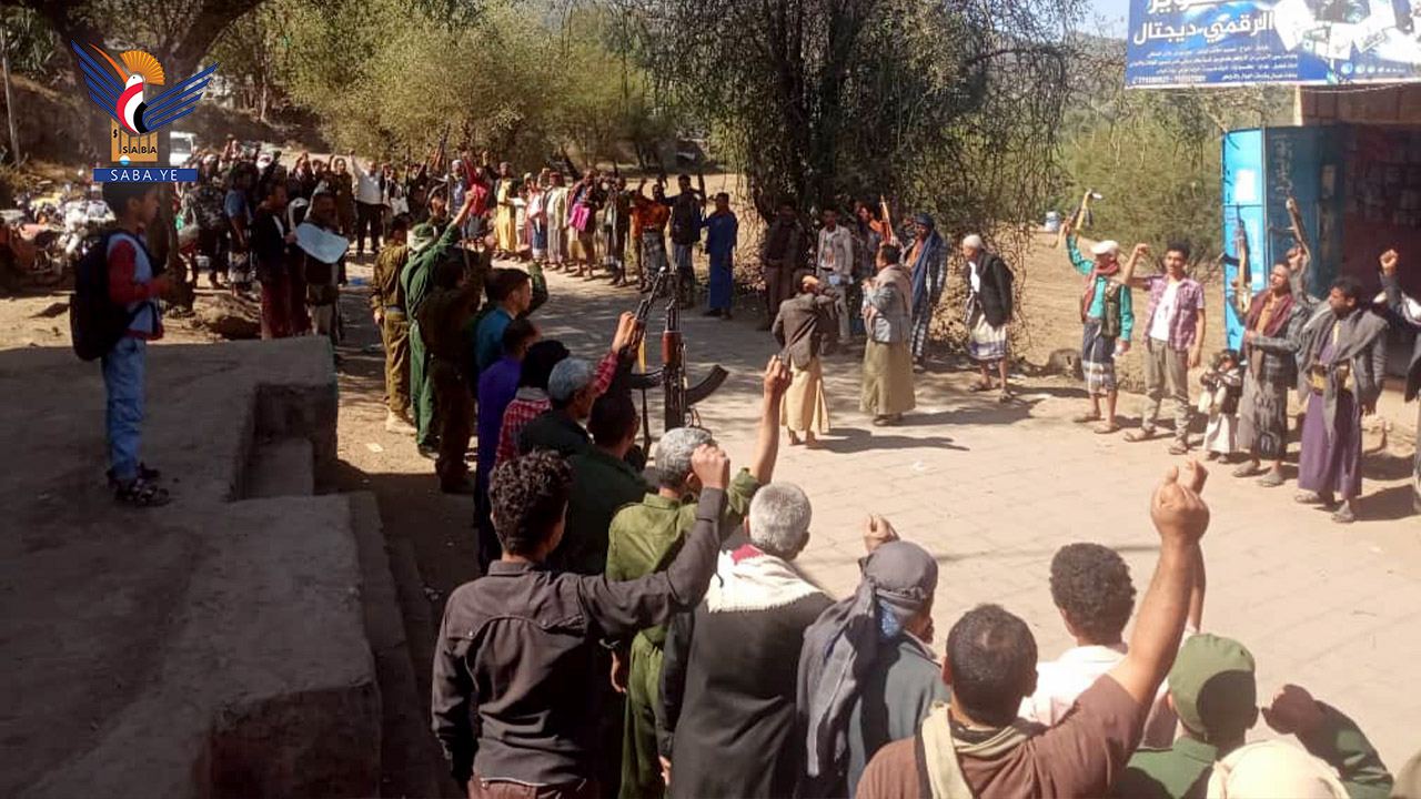 Armed tribal Protest in Taiz Armed tribal Protest in Taiz