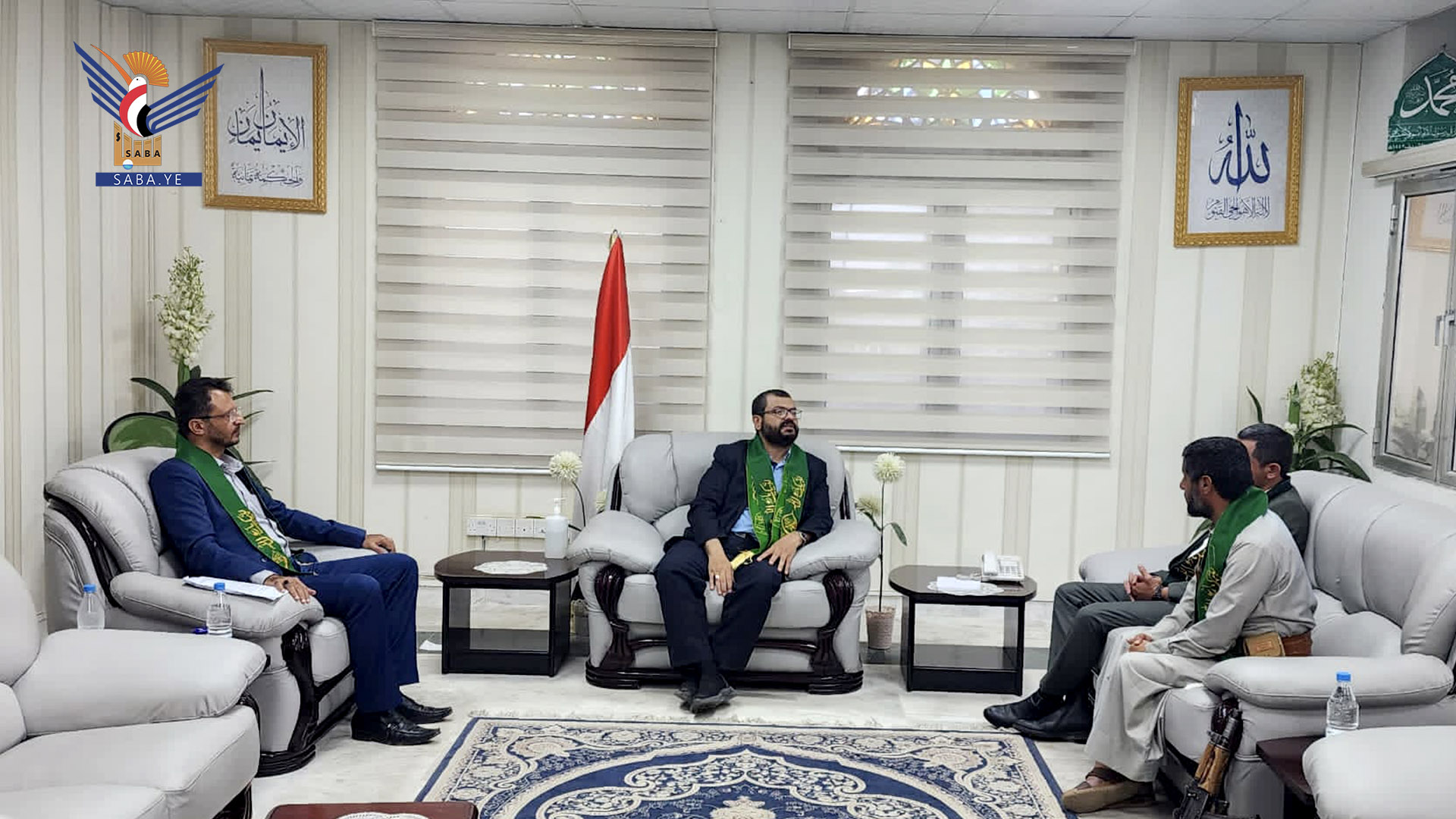 Health, Environment Minister discusses health situation in governorate with Dhamar Governor Health, Environment Minister discusses health situation in governorate with Dhamar Governor