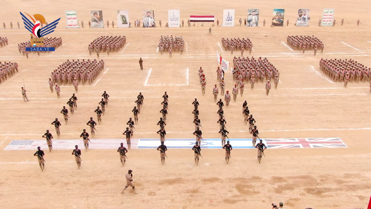 Desfile militar para los graduados del curso “Inundacion de los libres”, miembros de las Brigadas de Guardia de Fronteras 2 y 11.