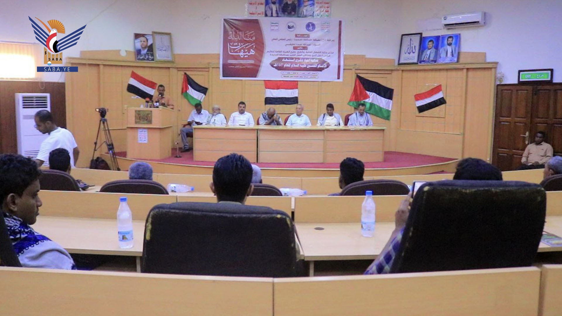 Works Sector, Transport Authority, & Heavy Transport Offices in Hodeida organize event commemorating Ashura Works Sector, Transport Authority, & Heavy Transport Offices in Hodeida organize event commemorating Ashura