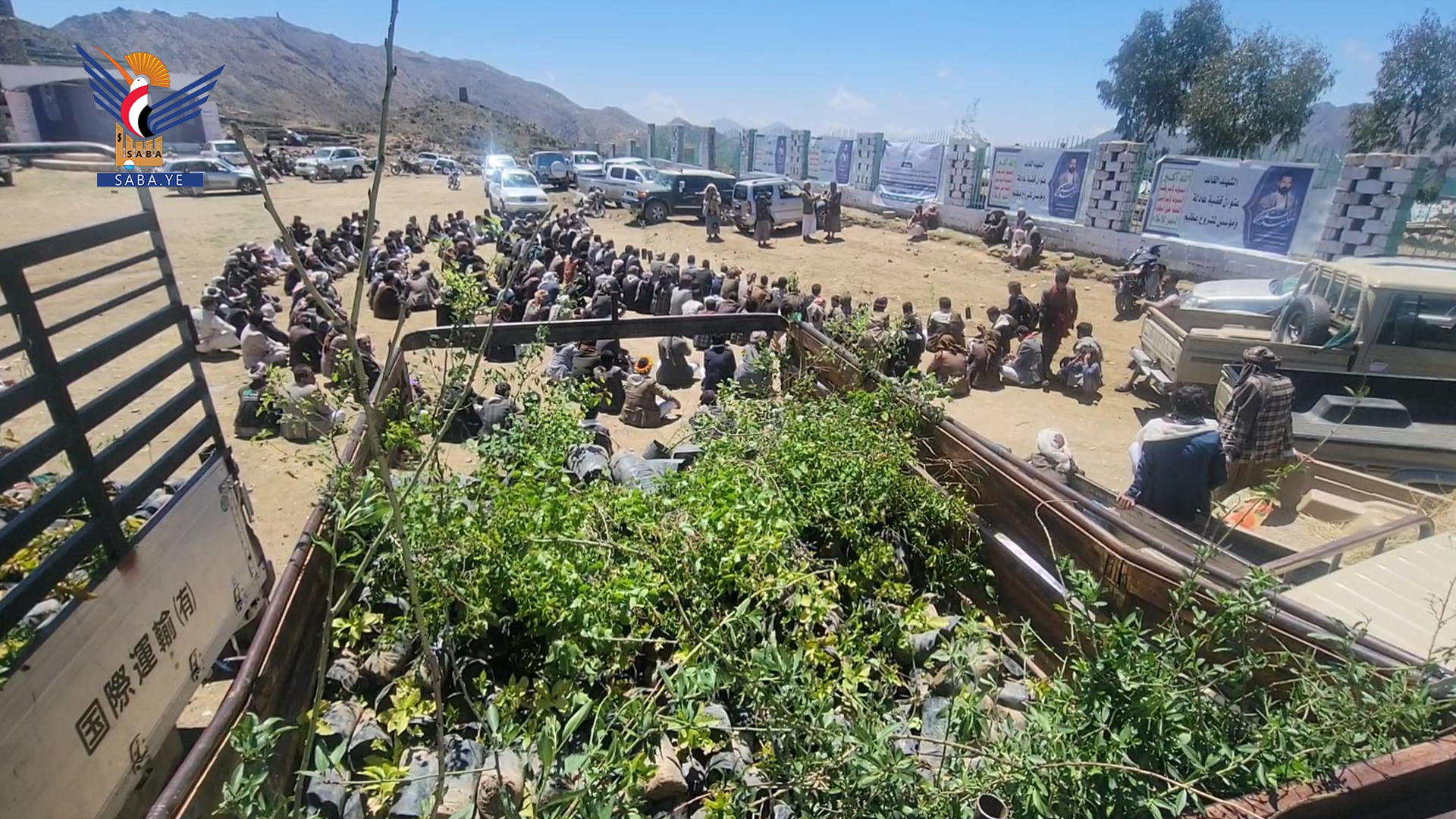 Lanzamiento de un proyecto para distribuir 50.000 plántulas en los distritos de Khawlan bin Amer. Lanzamiento de un proyecto para distribuir 50.000 plántulas en los distritos de Khawlan bin Amer.