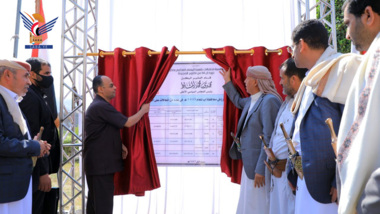 Präsident Al-Mashat weiht in Ibb 772 Projekte im Wert von mehr als 32 Milliarden Rial ein