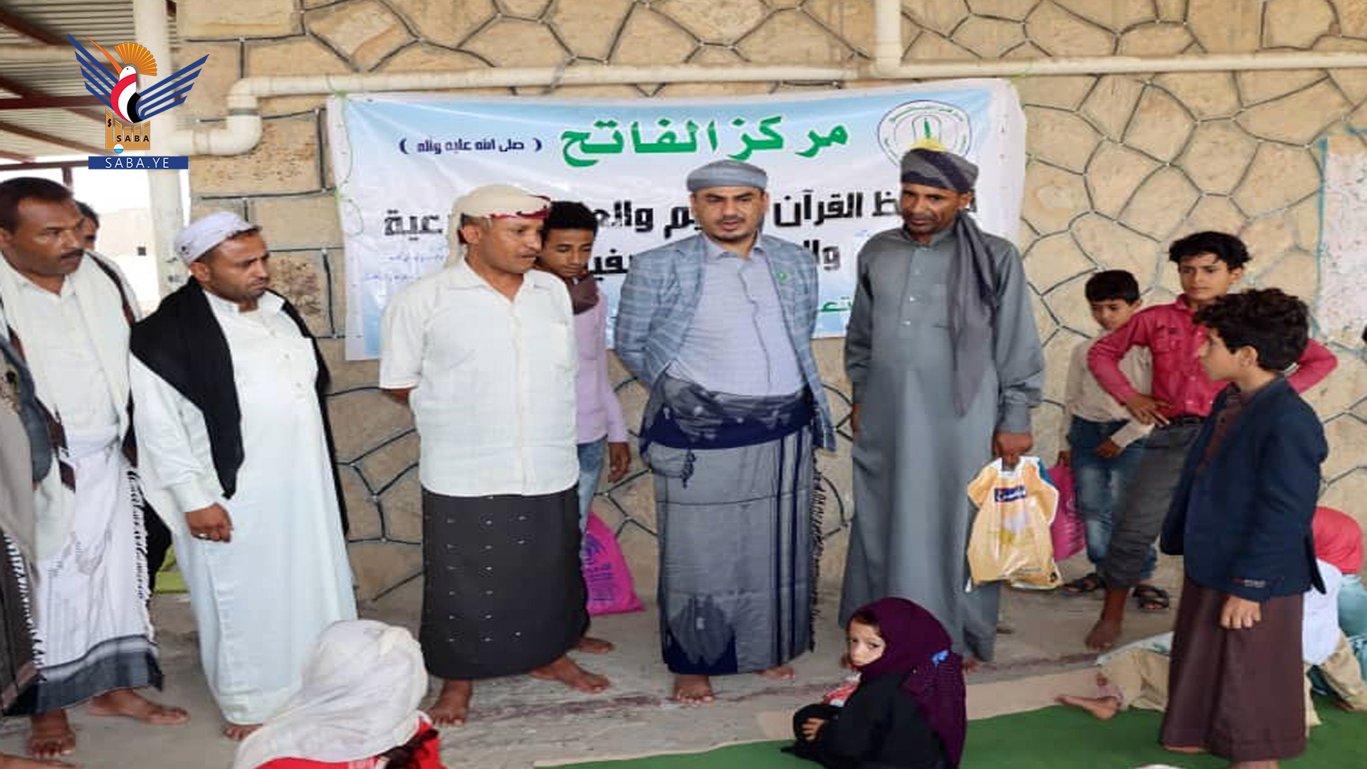 Le gouverneur de Taiz inspecte les activités du centre d'été Al-Fateh à Al-Habil Al-Aswad dans la région de Taiziyah