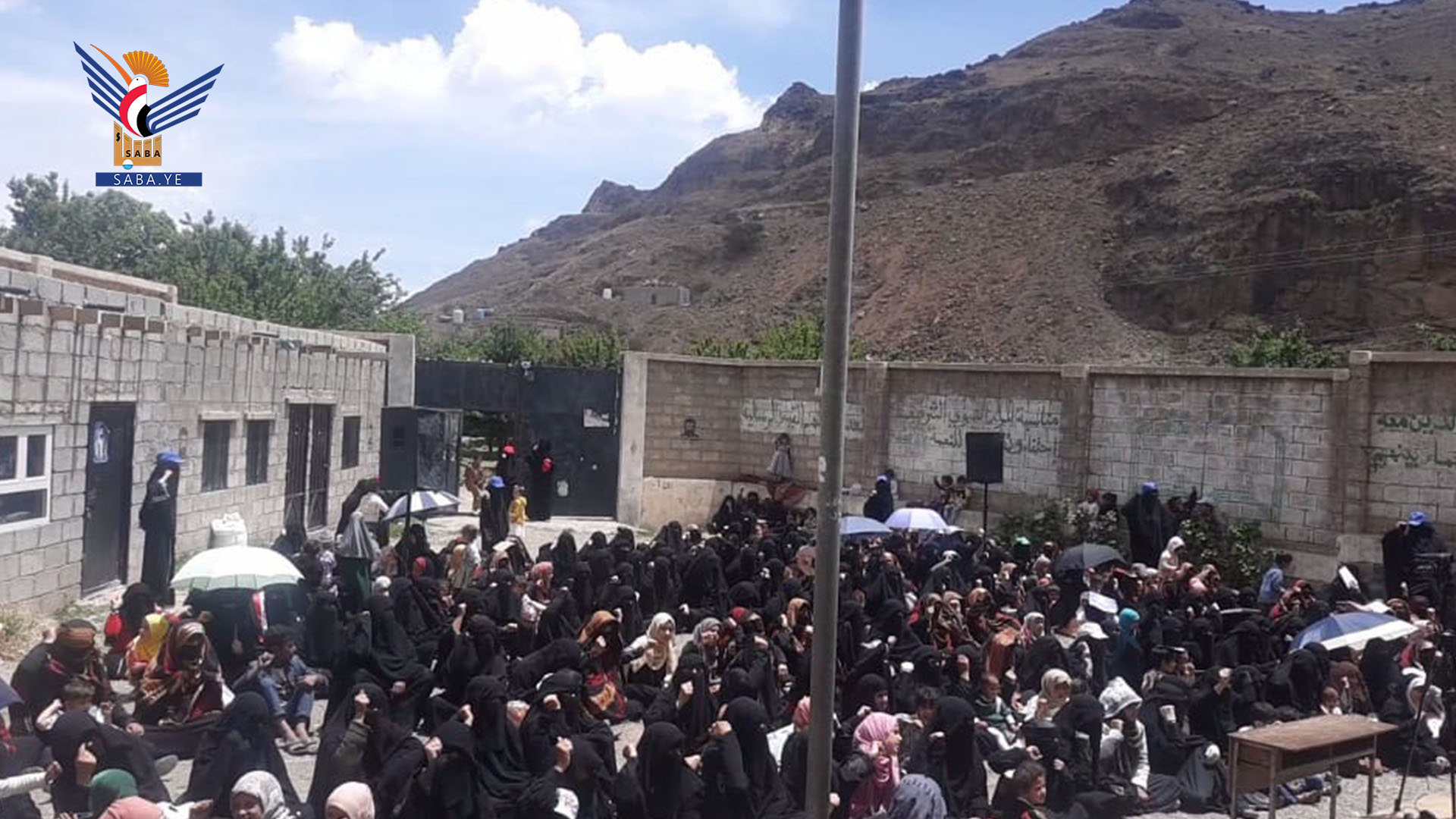 Women's Authority in Sana'a holds National Steadfastness Day