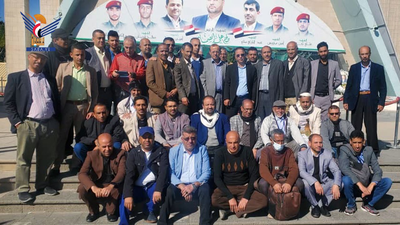 Die Führende Kräfte des Gesundheitsamtes in Sana'a besuchen den Schrein des Märtyrers Al-Sammad