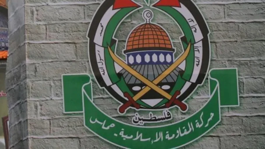 Hamas calls on Palestinian people to unite compass to resist Zionist enemy Hamas calls on Palestinian people to unite compass to resist Zionist enemy