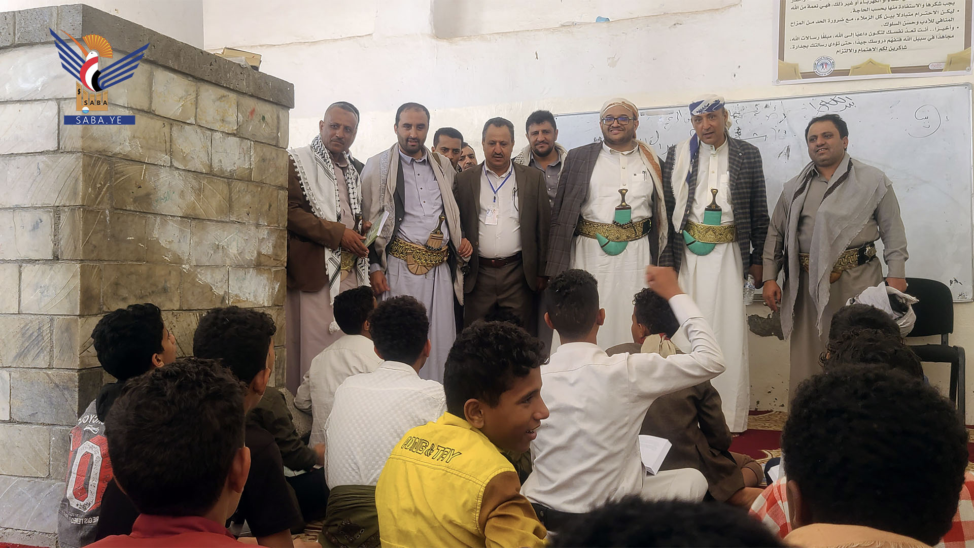 Summer activities at Al-Jand Mosque in Taiz