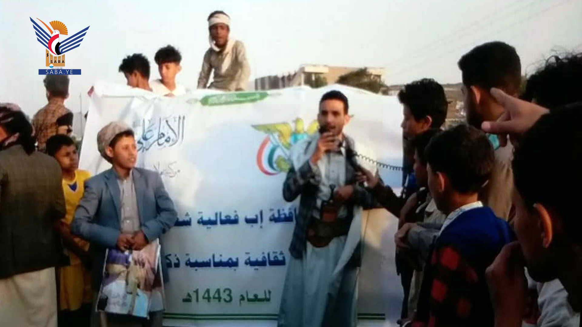 Un événement culturel organisé dans le gouvernorat d'Ibb à l'occasion de l'anniversaire de la Wilayat d’Imam Ali