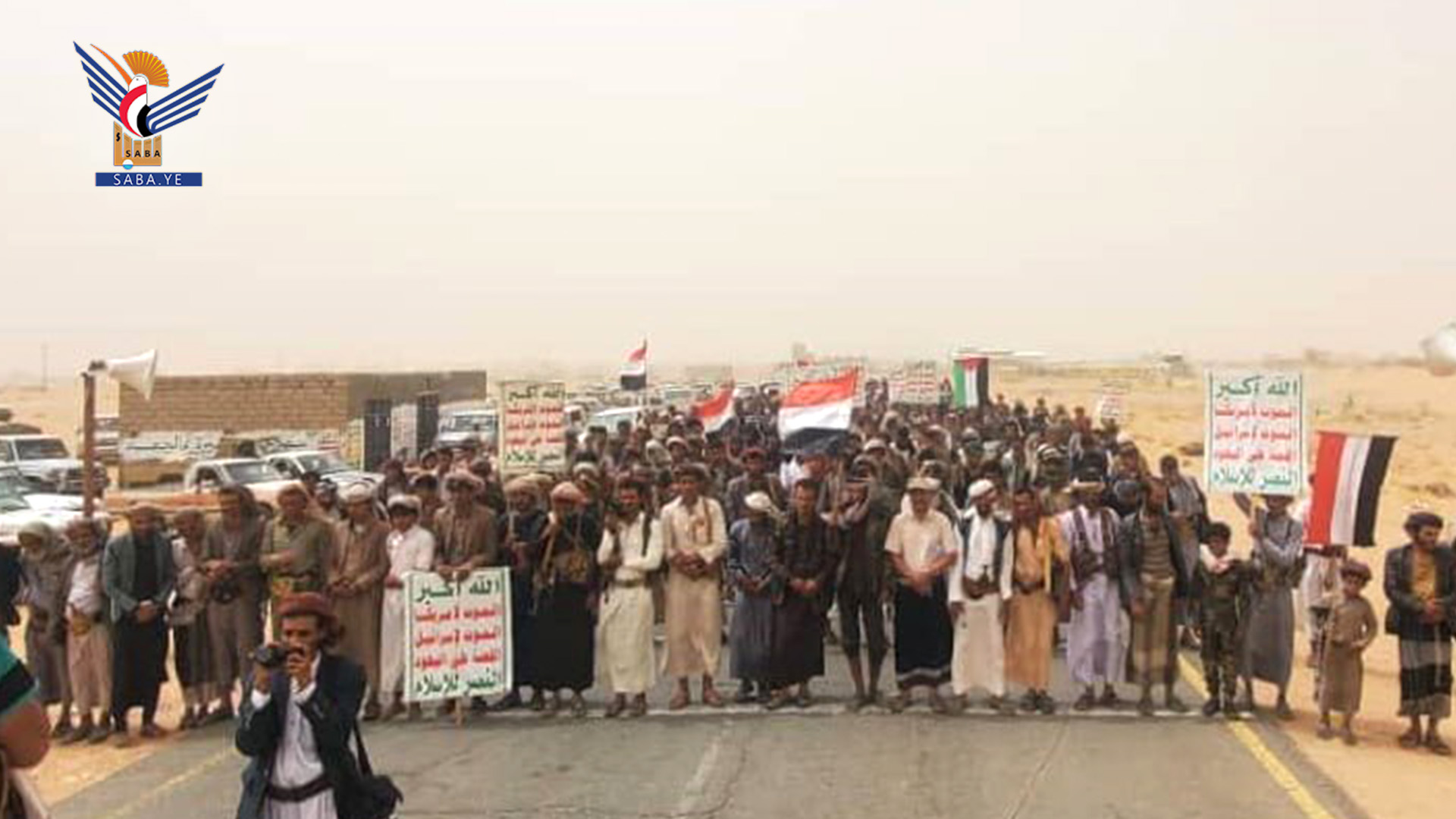 الجوف.. 49 مسيرة تحت شعار "مستمرون في نصرة غزة ومواجهة الاستباحة الصهيونية للأمة"