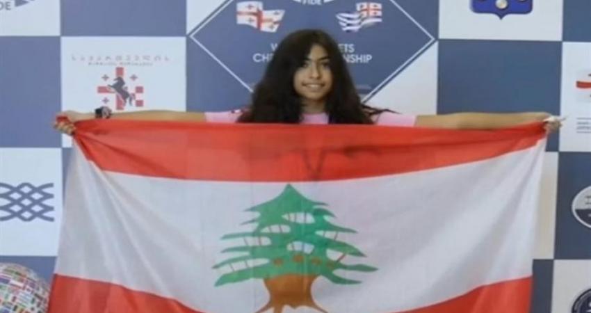 لاعبة لبنانية تنسحب من بطولة العالم للشطرنج رفضا للتطبيع