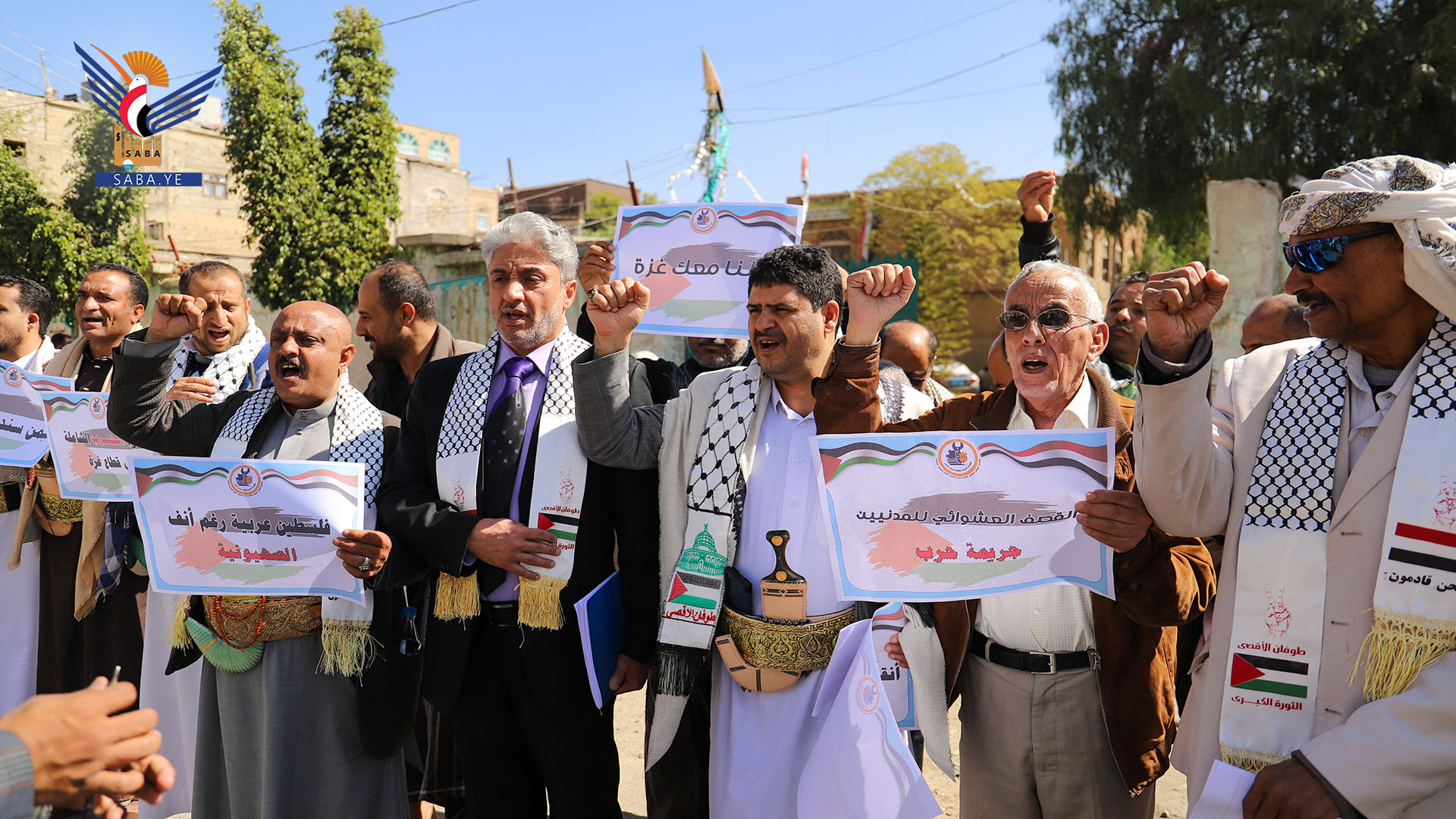 اتحاد نقابات عمال اليمن ينظم مؤتمرا صحفيا ووقفة تضامنا مع الشعب الفلسطيني
