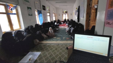 Ateliers de formation pour les écoles d'été à Sanaa