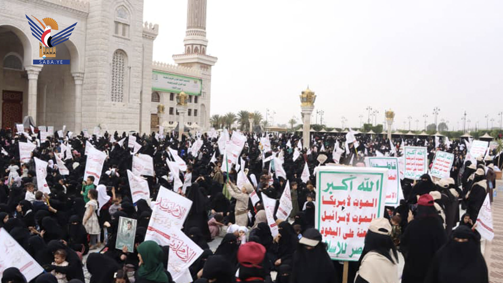 فعالية مركزية في جامع الشعب بالعاصمة صنعاء بذكرى استشهاد الإمام زيد