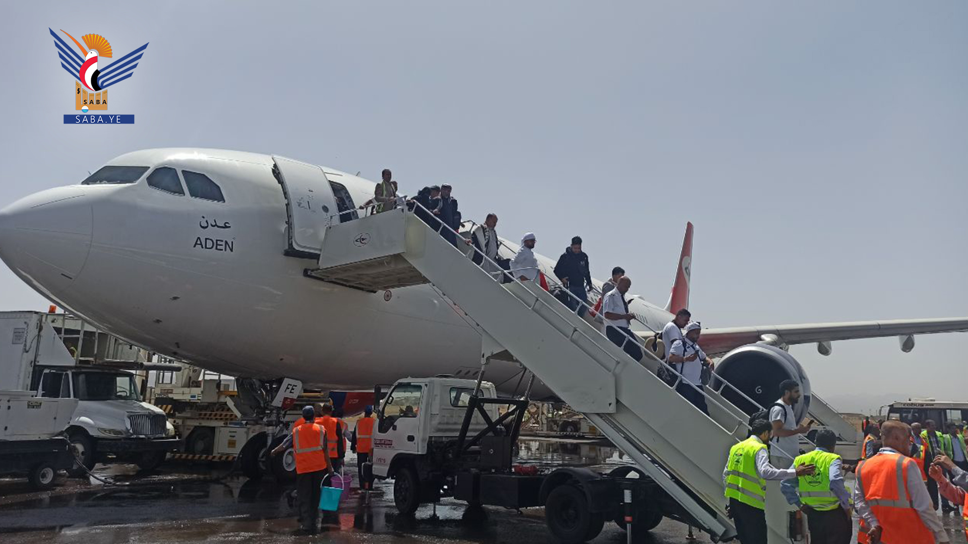 Flight 4 arrives at Sana'a International Airport