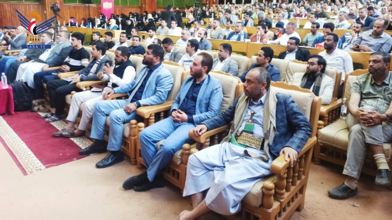 اختتام الملتقى الأول لتنمية قدرات الشباب بمشاركة 800 موظف وخريج جامعي