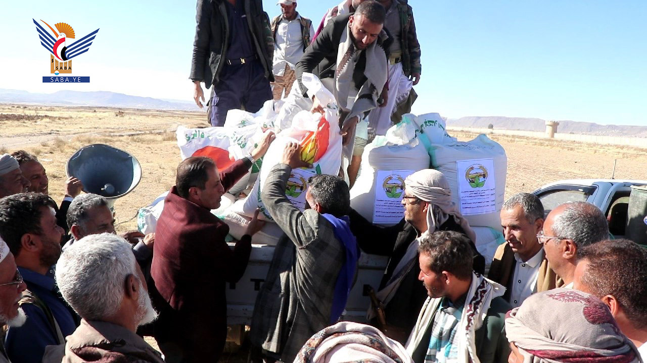 Distribution of wheat seeds, diesel to farmers of Ans and Maifa’a Ans in Dhamar Distribution of wheat seeds, diesel to farmers of Ans and Maifa’a Ans in Dhamar